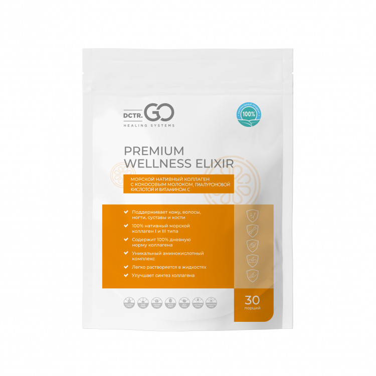Dctr.Go Морской нативный коллаген с кокосовым молоком гиалуроновой кислотой и витамином С в Твери
