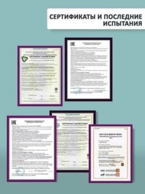 Dctr.Go Набор шампунь и кондиционер для волос с кератином 250 мл+250 мл в Твери