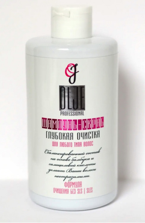 OLJE Шампунь – скраб глубокая очистка для любого типа волос, 450 мл в Твери