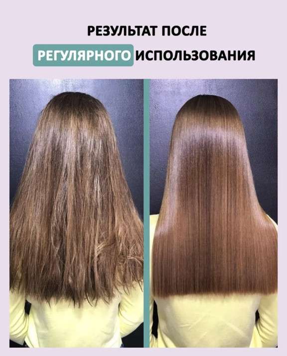 Dctr.Go. Healing Systems Увлажняющий кондиционер бальзам с кератином для волос Repair Protection, 250 ml в Твери