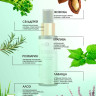 Натуральное масло для волос NovaNature oil for revival hair 30 herbs Dctr.Go Healing Systems 110 мл в Твери