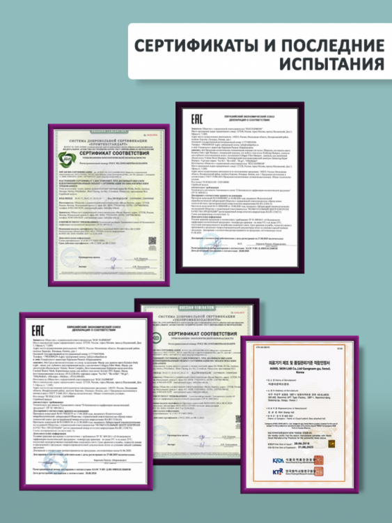 Dctr.Go. Бессульфатный кератиновый шампунь для волос 1000 мл в Твери