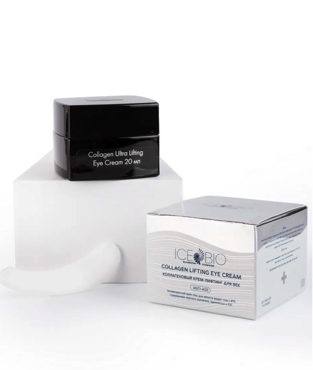 ICE BIO. Крем-гель для области вокруг глаз  Collagen Lifting EYE CREAM, 20 мл в Твери