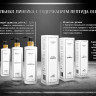 Укрепляющий pH-балансирующий молекулярный шампунь Molecular Repair & pH Balance Shampoo в Твери