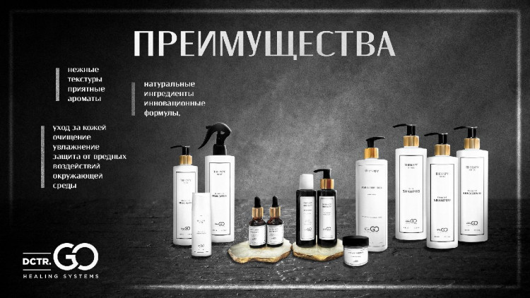 Укрепляющий pH-балансирующий молекулярный шампунь Molecular Repair & pH Balance Shampoo в Твери