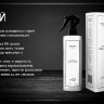 Бальзам-кондиционер молекулярное восстановление и защита Molecular Repair & Protection Conditioner в Твери