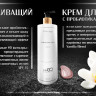 Несмываемый термозащитный спрей с зеркальным блеском Molecular Repair & Thermal Shine Spray. в Твери