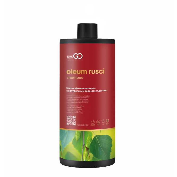 Натуральный шампунь для волос дегтярный 1000 мл в Твери